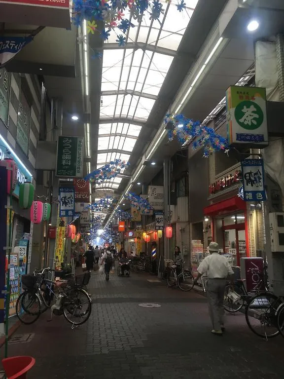 Japan Hostel Shinya Tokkyu Tōkyō Maison d'hôtes