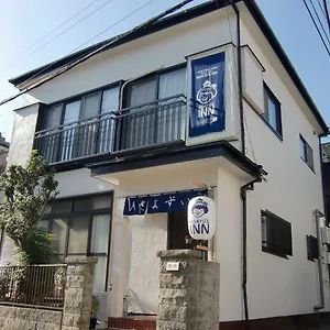 Hisayo's Maison d'hôtes